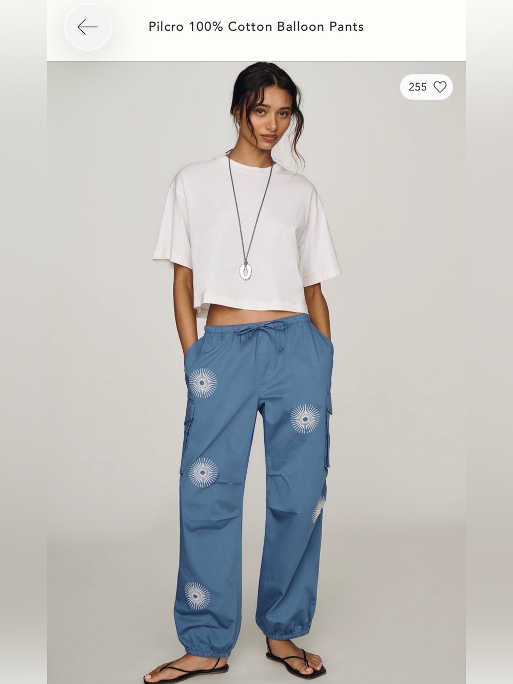 Anthropologie Blue Cotton Balloon Cargo Pants with Sunburst Motif